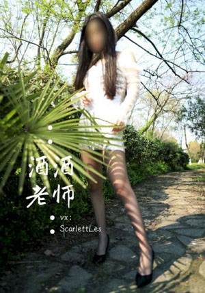 你和我