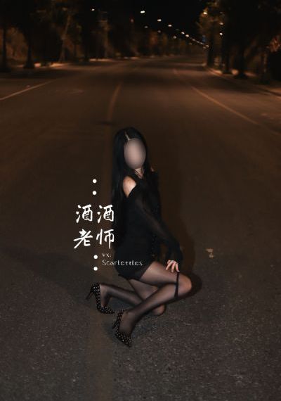 王牌特工:特工学院电影
