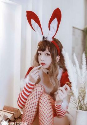 第八