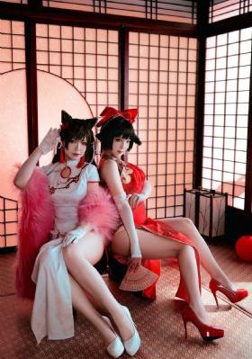 血恋3